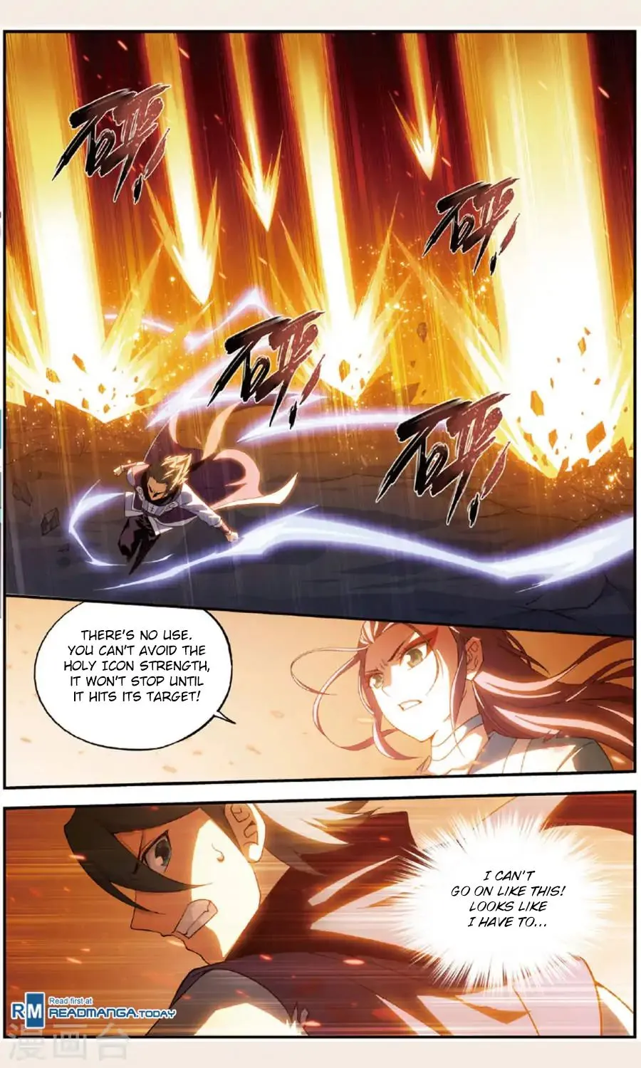 Read Battle Through the Heavens chapter 240 image 16 on Lezhin