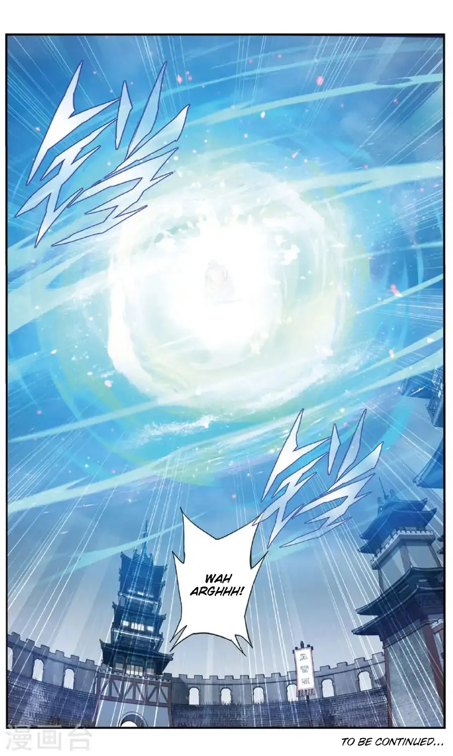 Read Battle Through the Heavens chapter 240 image 22 on Lezhin