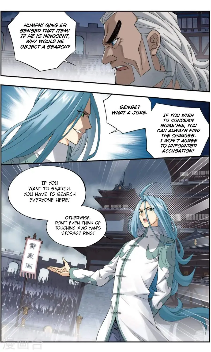 Read Battle Through the Heavens chapter 241 image 14 on Lezhin