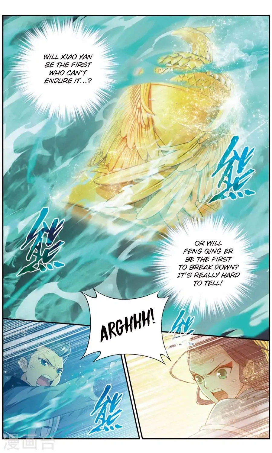 Read Battle Through the Heavens chapter 241 image 2 on Lezhin