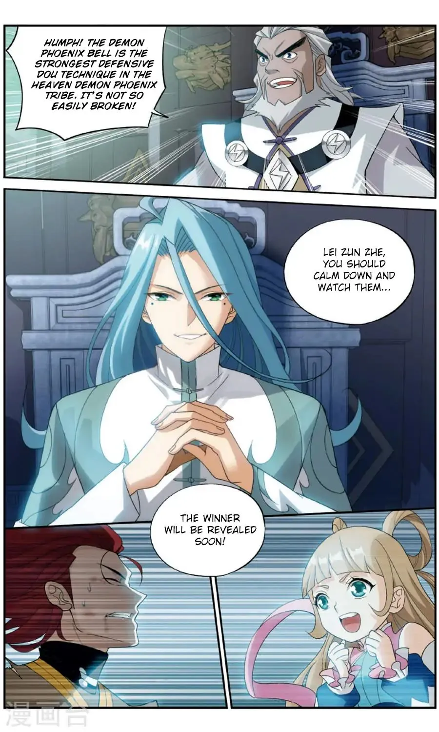 Read Battle Through the Heavens chapter 241 image 3 on Lezhin