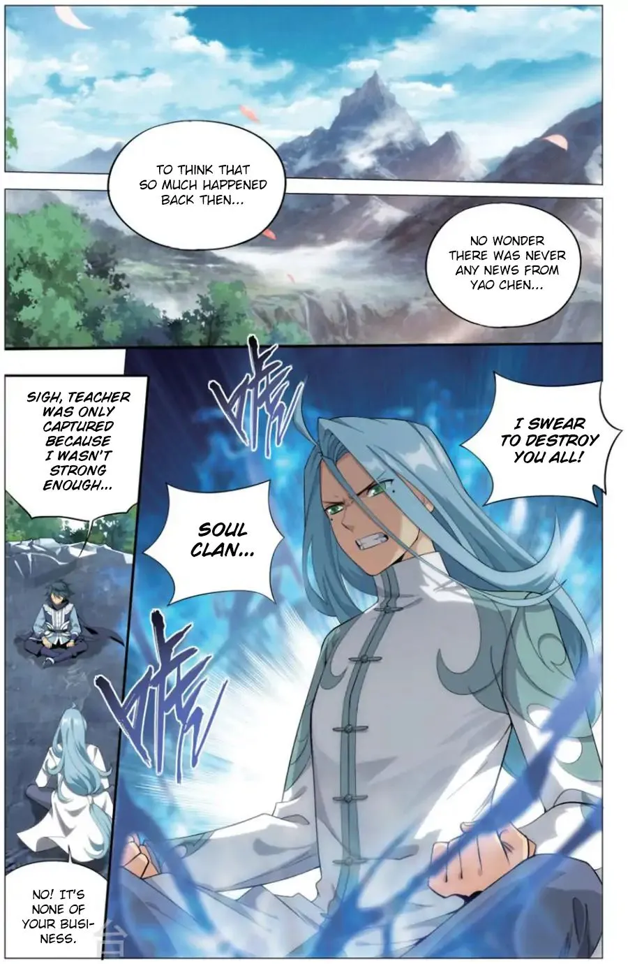 Read Battle Through the Heavens chapter 242 image 10 on Lezhin