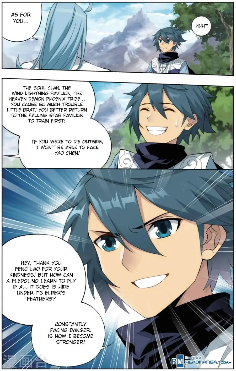 Read Battle Through the Heavens chapter 242 image 16 on Lezhin