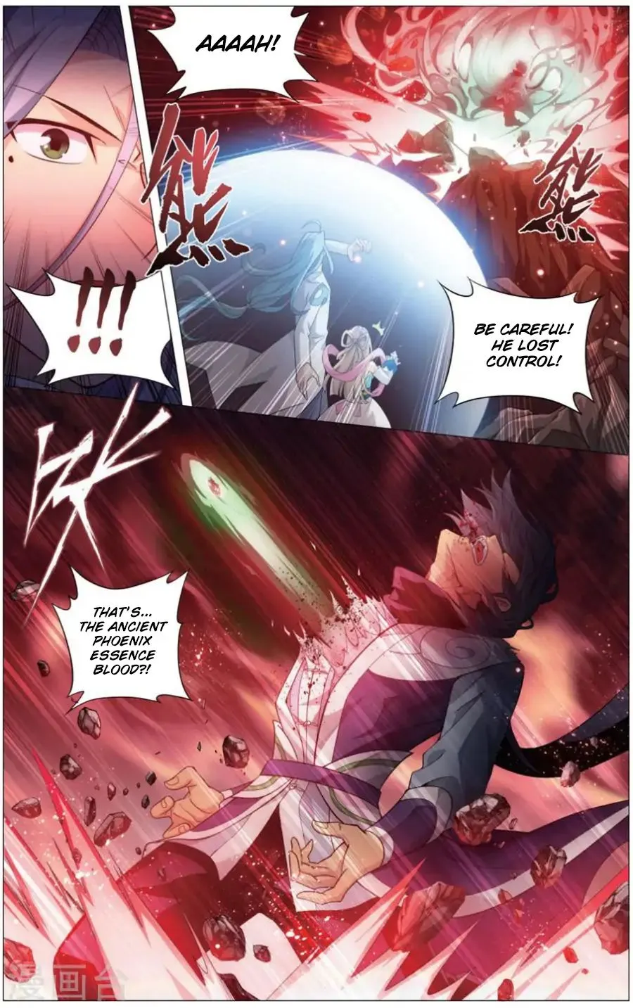 Read Battle Through the Heavens chapter 242 image 3 on Lezhin