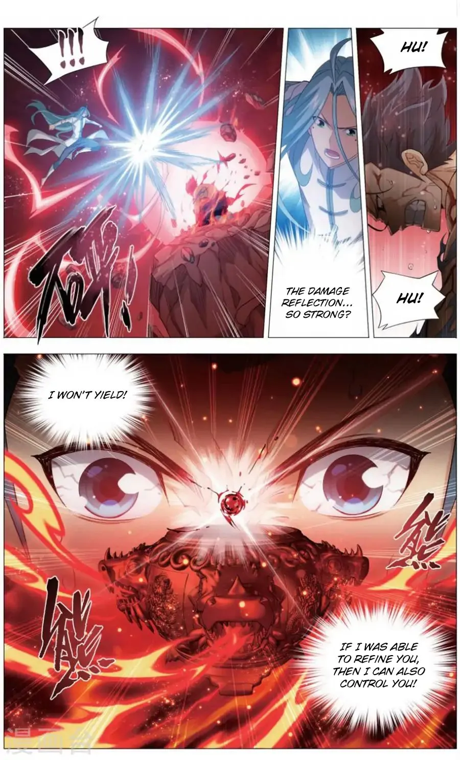 Read Battle Through the Heavens chapter 242 image 6 on Lezhin