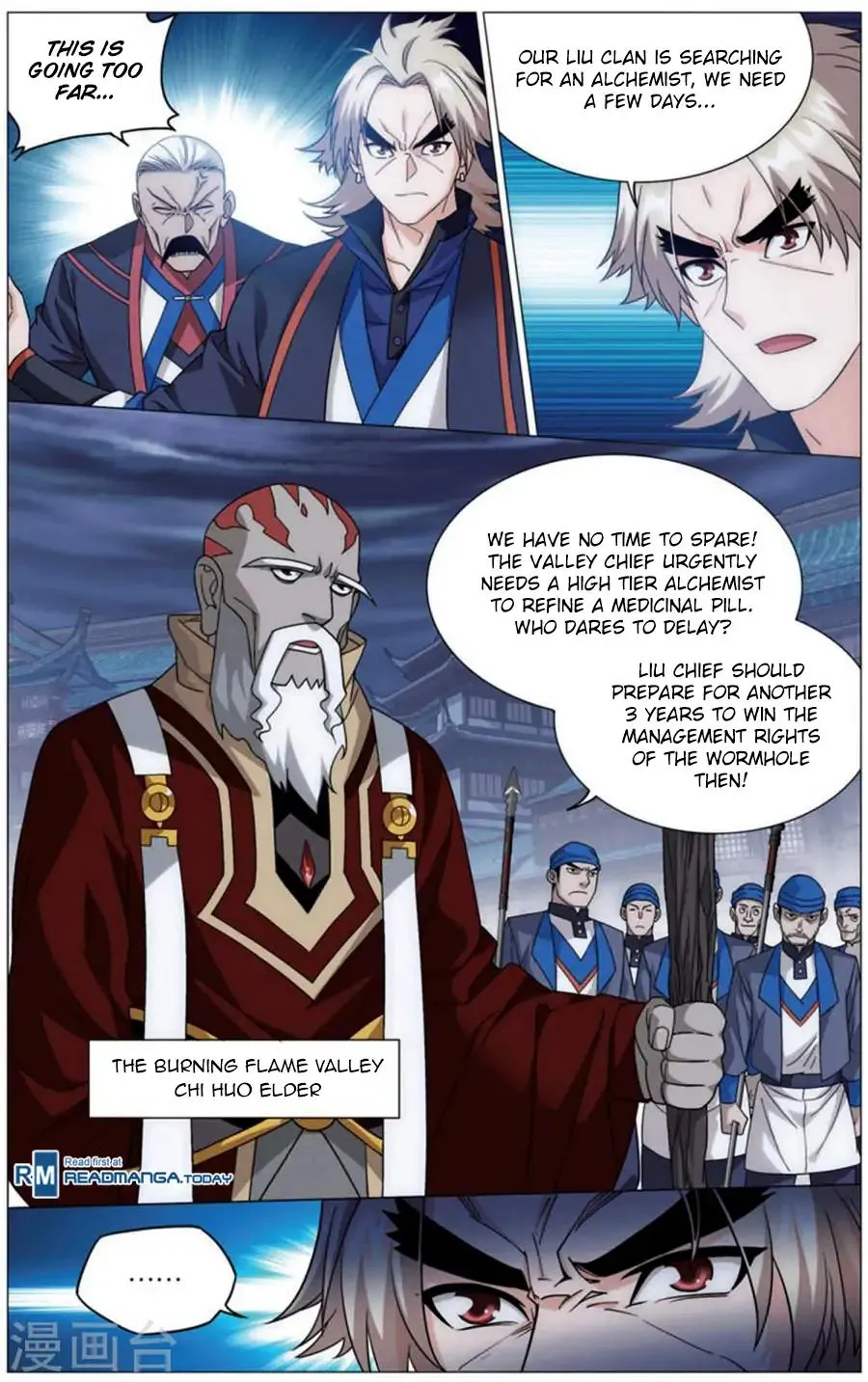 Read Battle Through the Heavens chapter 243 image 16 on Lezhin