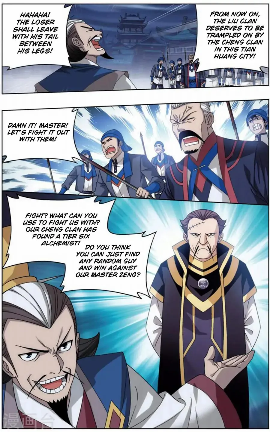 Read Battle Through the Heavens chapter 243 image 17 on Lezhin