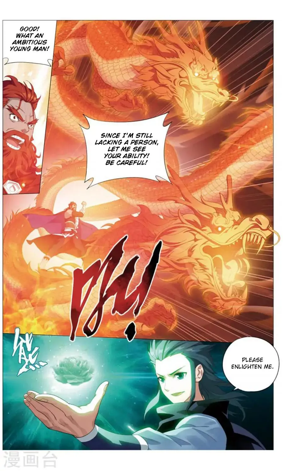 Read Battle Through the Heavens chapter 244 image 18 on Lezhin