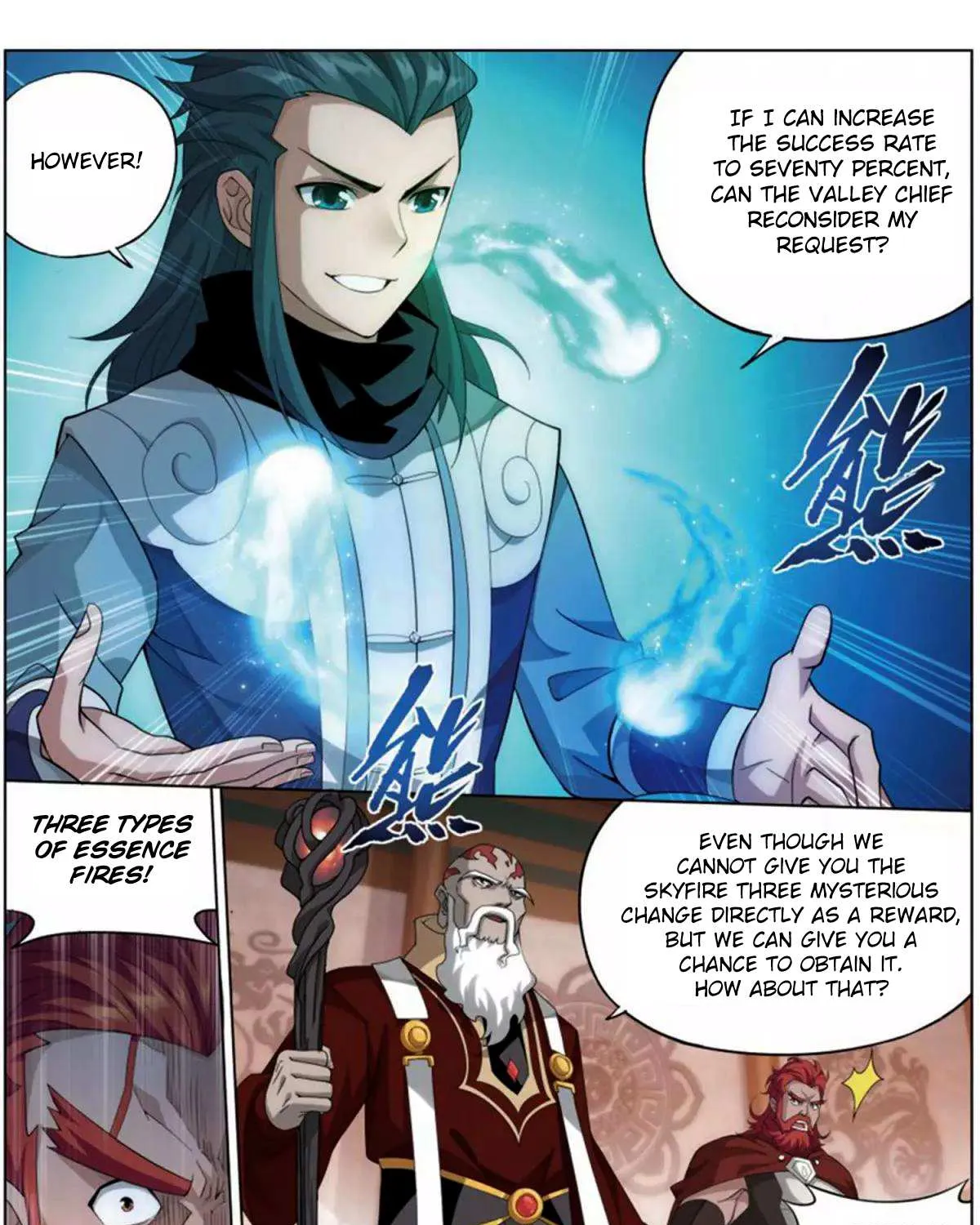 Read Battle Through the Heavens chapter 245 image 16 on Lezhin