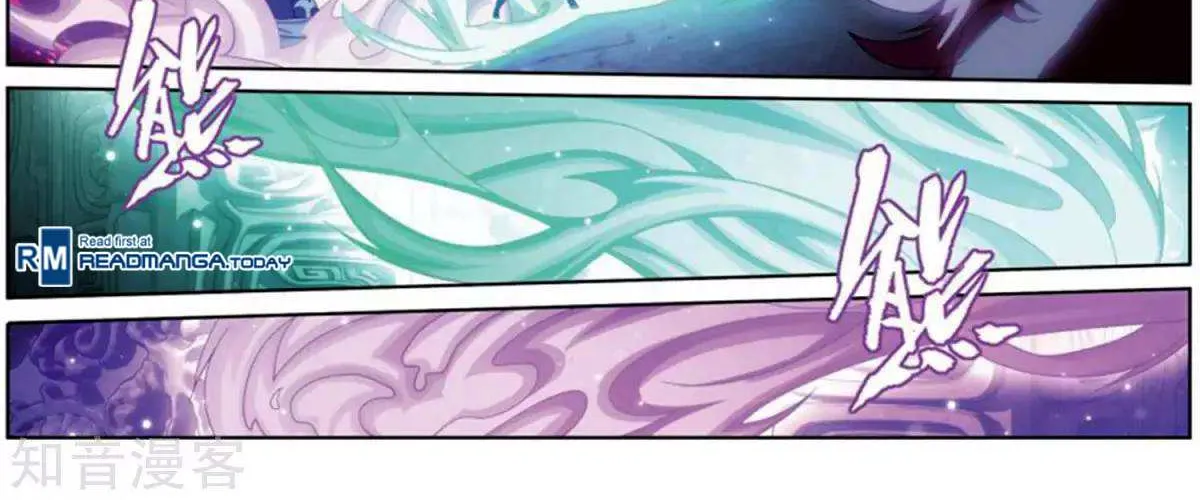Read Battle Through the Heavens chapter 245 image 31 on Lezhin