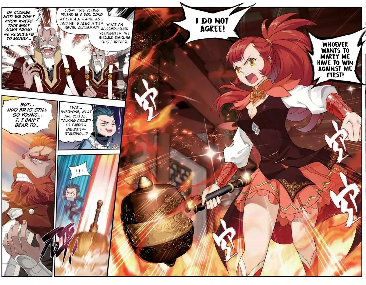 Read Battle Through the Heavens chapter 245 image 9 on Lezhin