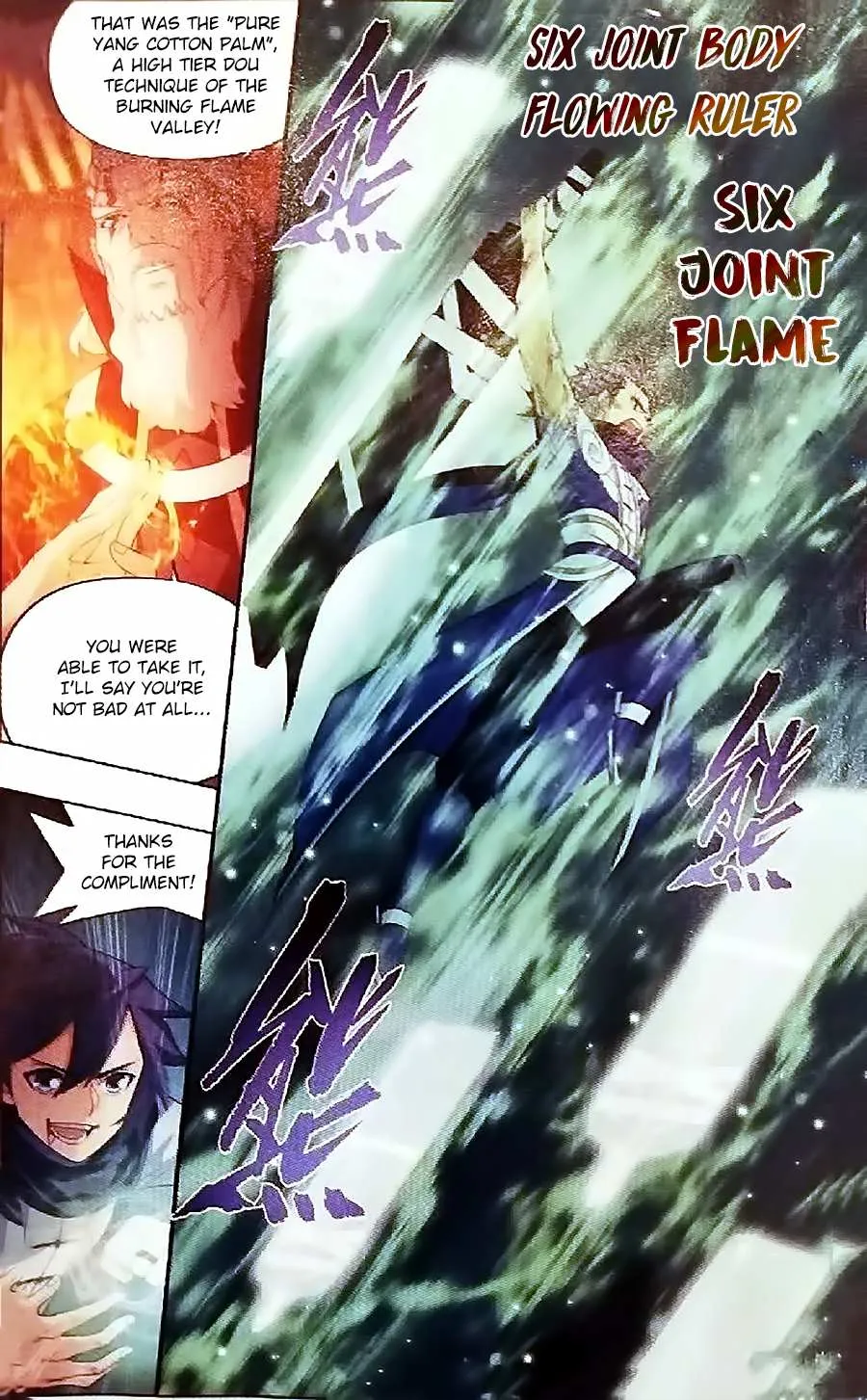 Read Battle Through the Heavens chapter 247 image 14 on Lezhin