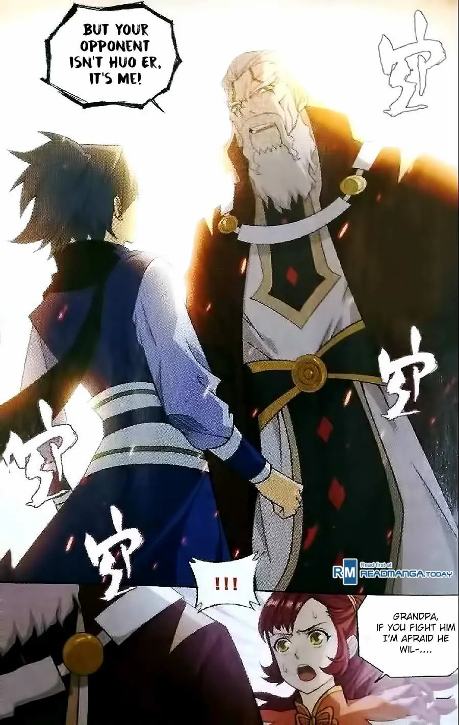 Read Battle Through the Heavens chapter 247 image 8 on Lezhin