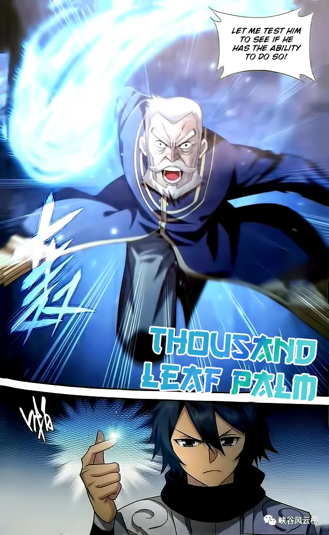 Read Battle Through the Heavens chapter 249 image 11 on Lezhin