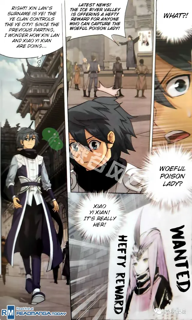 Read Battle Through the Heavens chapter 249 image 4 on Lezhin