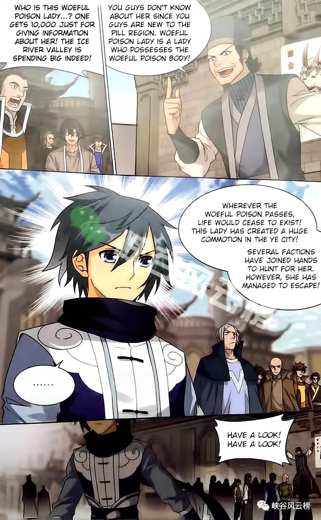 Read Battle Through the Heavens chapter 249 image 5 on Lezhin
