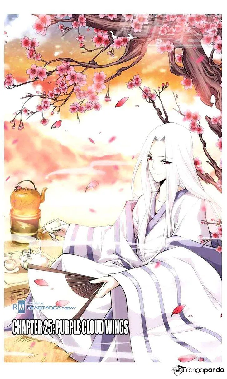 Read Battle Through the Heavens chapter 25 image 0 on Lezhin