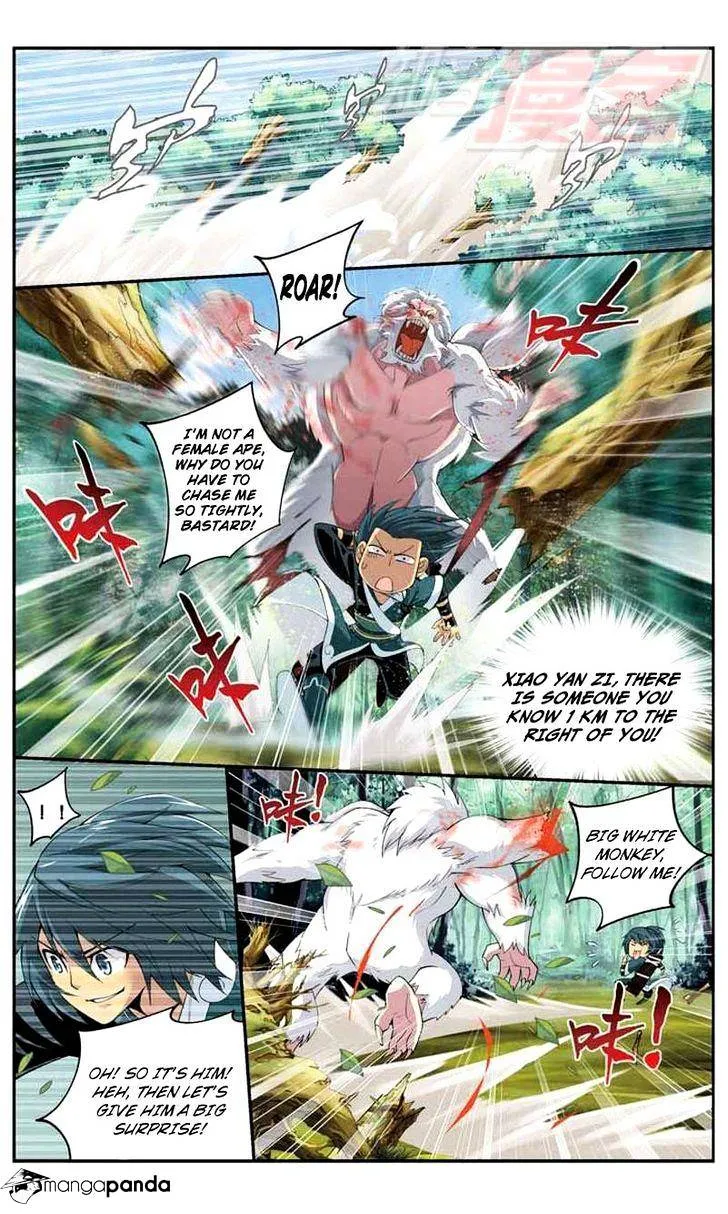 Read Battle Through the Heavens chapter 25 image 13 on Lezhin