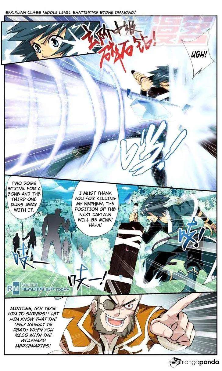Read Battle Through the Heavens chapter 25 image 18 on Lezhin
