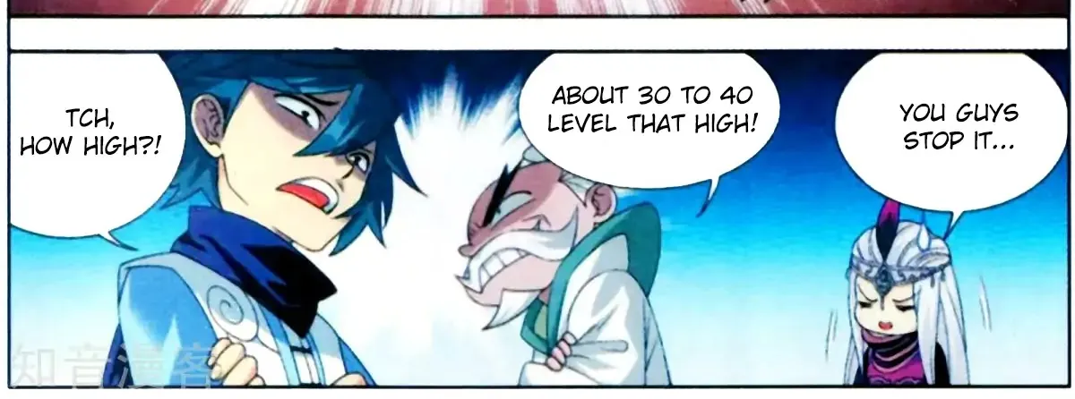 Read Battle Through the Heavens chapter 253 image 12 on Lezhin