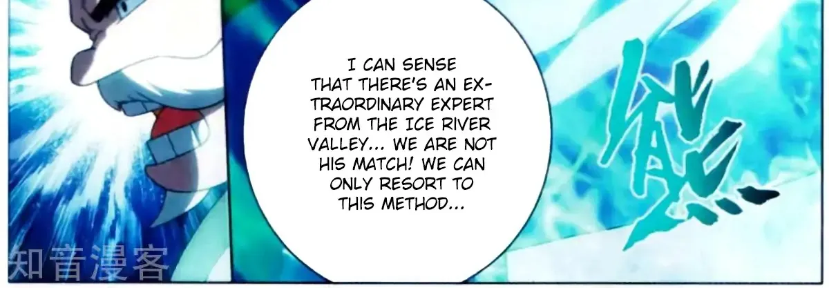 Read Battle Through the Heavens chapter 253 image 22 on Lezhin