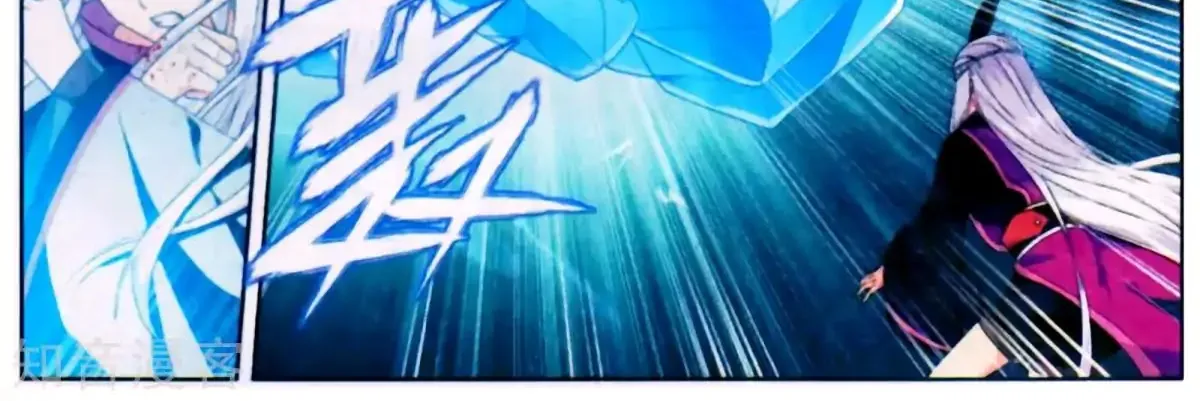 Read Battle Through the Heavens chapter 253 image 30 on Lezhin