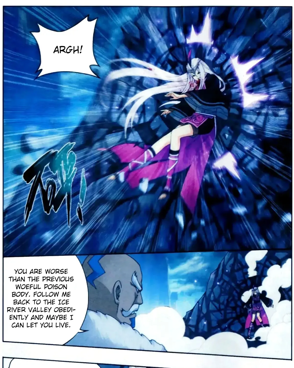 Read Battle Through the Heavens chapter 253 image 33 on Lezhin
