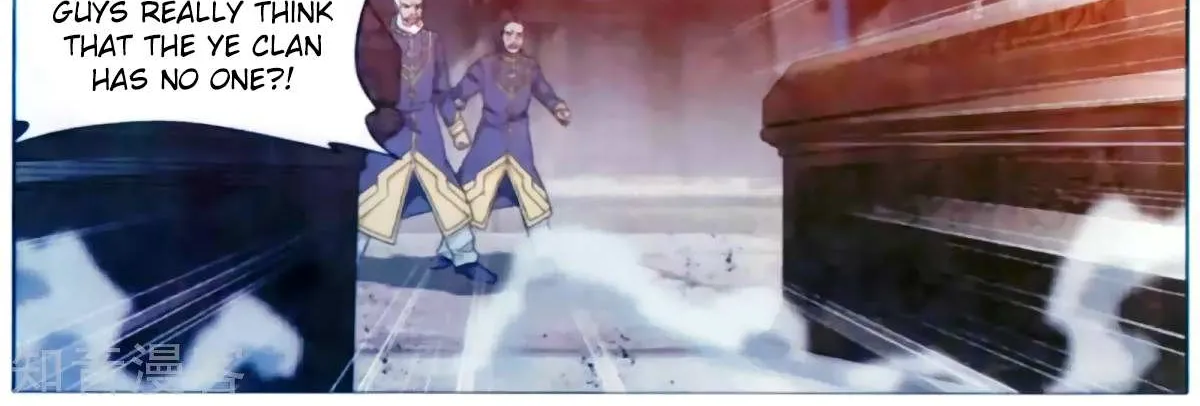 Read Battle Through the Heavens chapter 254 image 35 on Lezhin