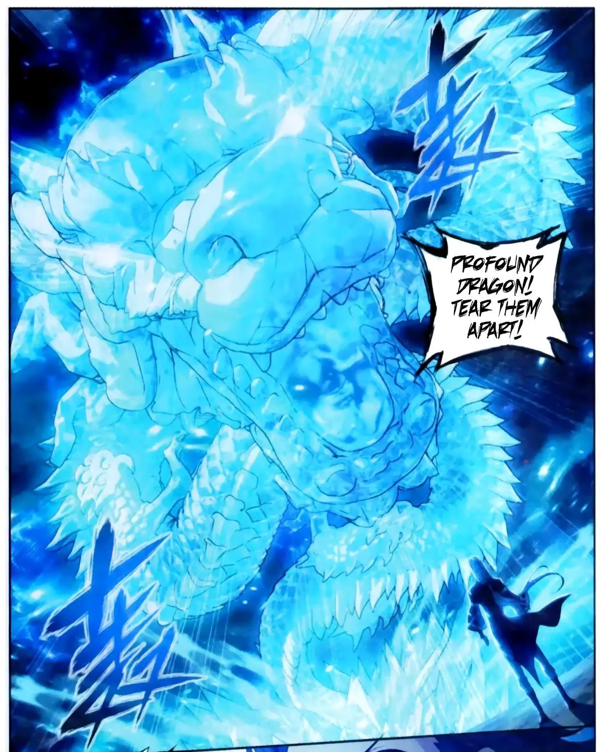 Read Battle Through the Heavens chapter 254 image 5 on Lezhin