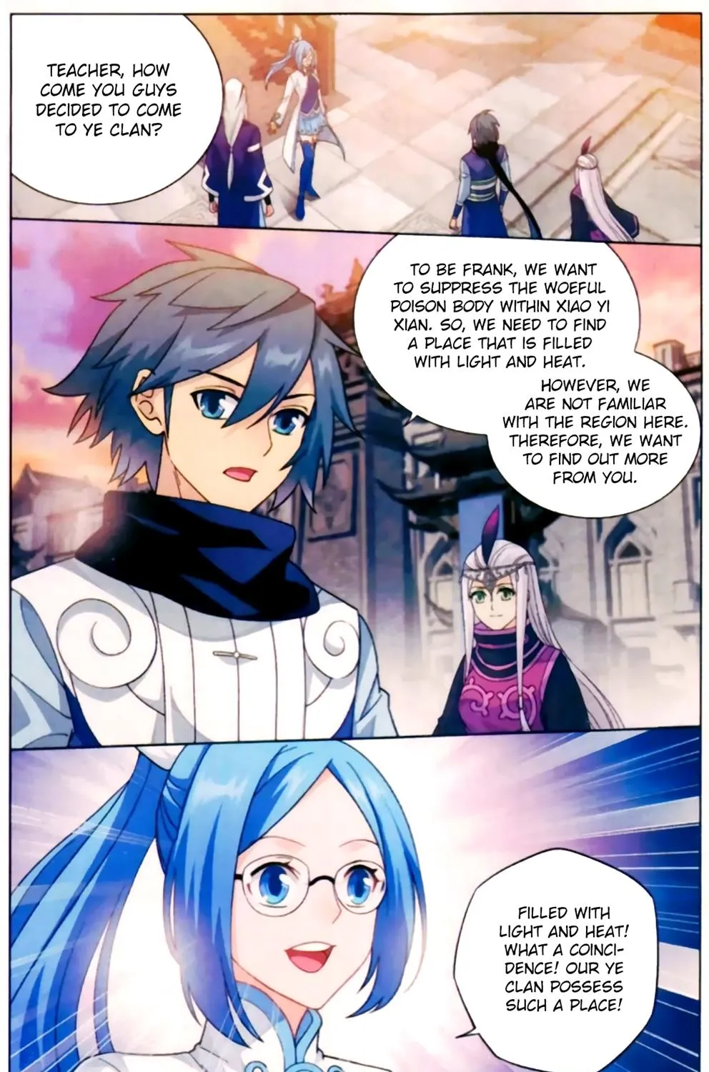 Read Battle Through the Heavens chapter 255 image 17 on Lezhin