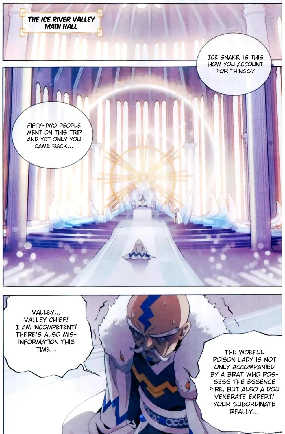 Read Battle Through the Heavens chapter 255 image 24 on Lezhin
