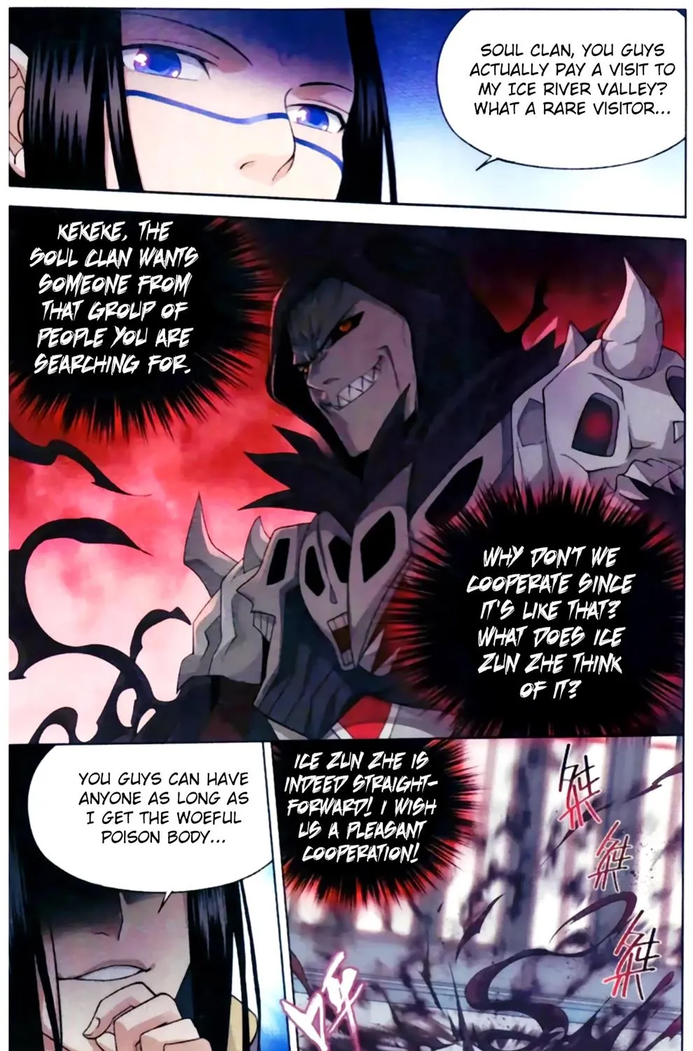 Read Battle Through the Heavens chapter 255 image 30 on Lezhin