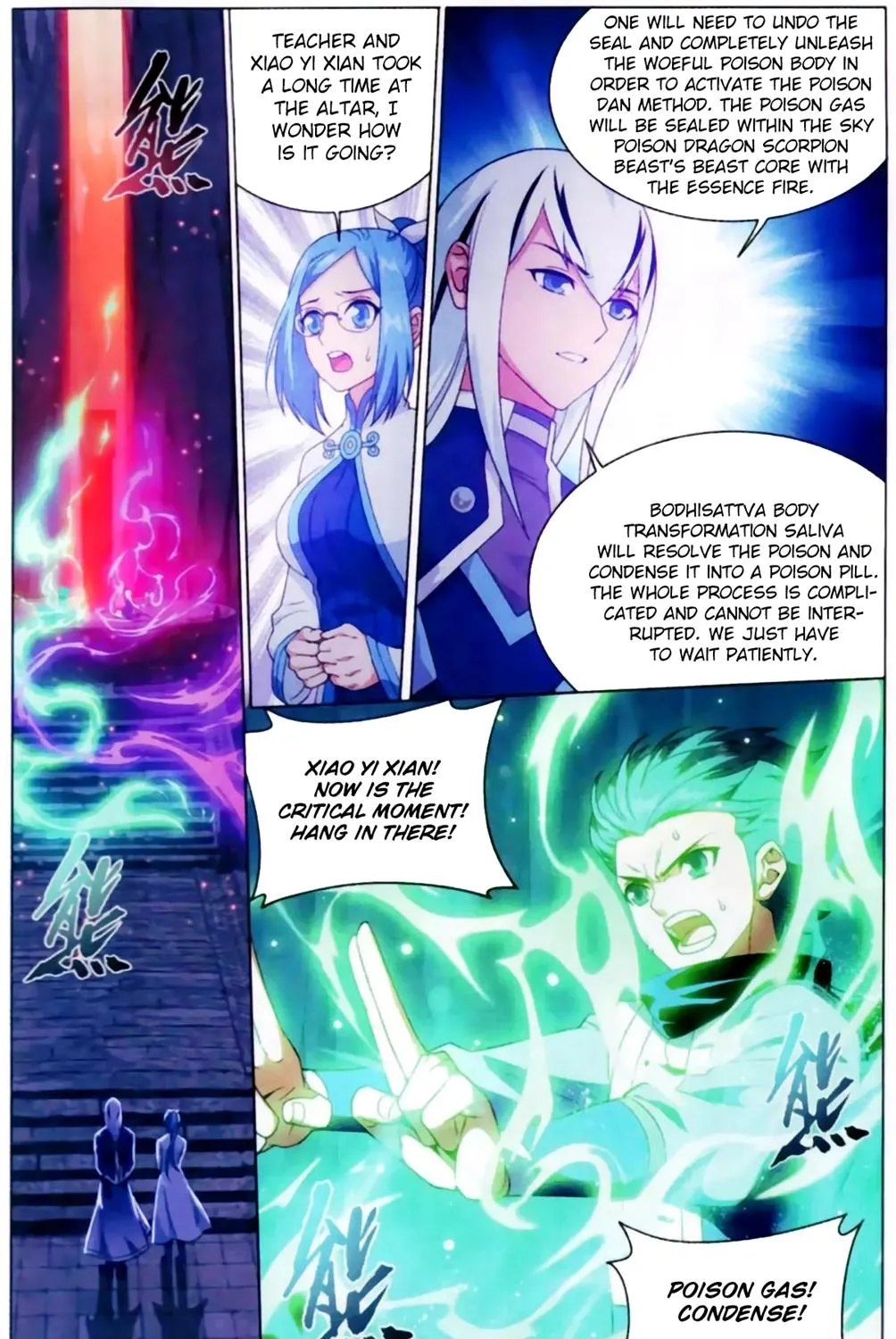 Read Battle Through the Heavens chapter 255 image 32 on Lezhin