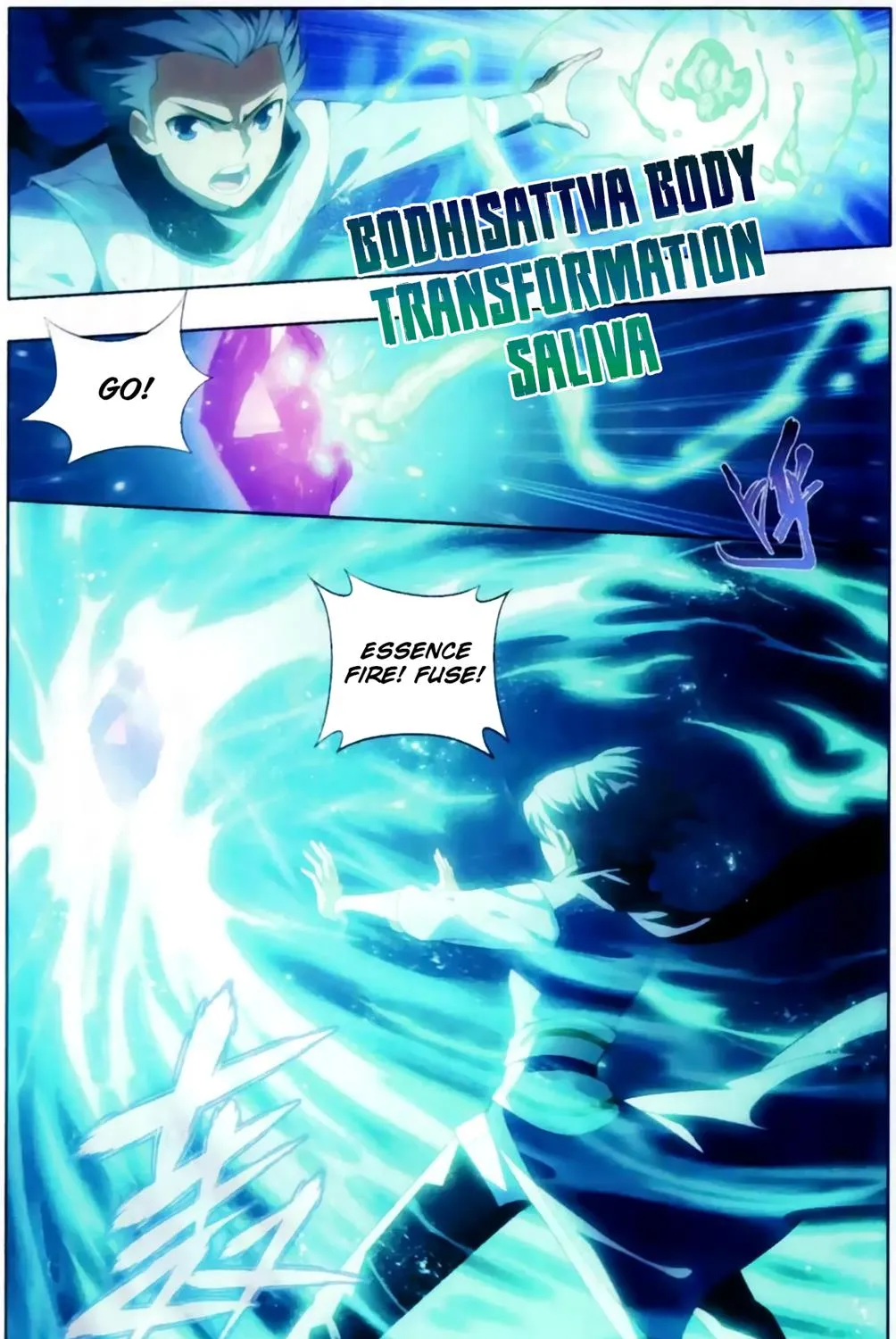 Read Battle Through the Heavens chapter 255 image 36 on Lezhin
