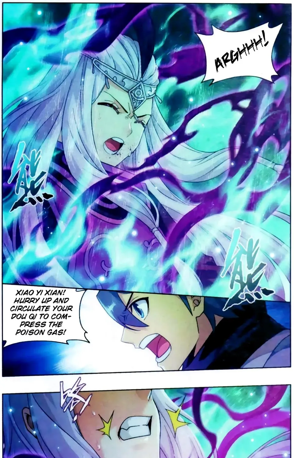 Read Battle Through the Heavens chapter 255 image 38 on Lezhin
