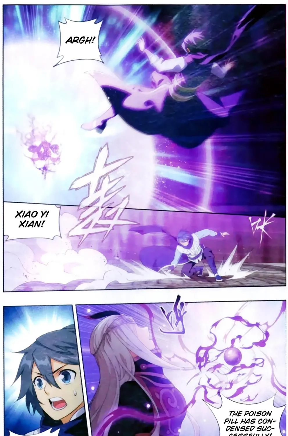 Read Battle Through the Heavens chapter 255 image 40 on Lezhin