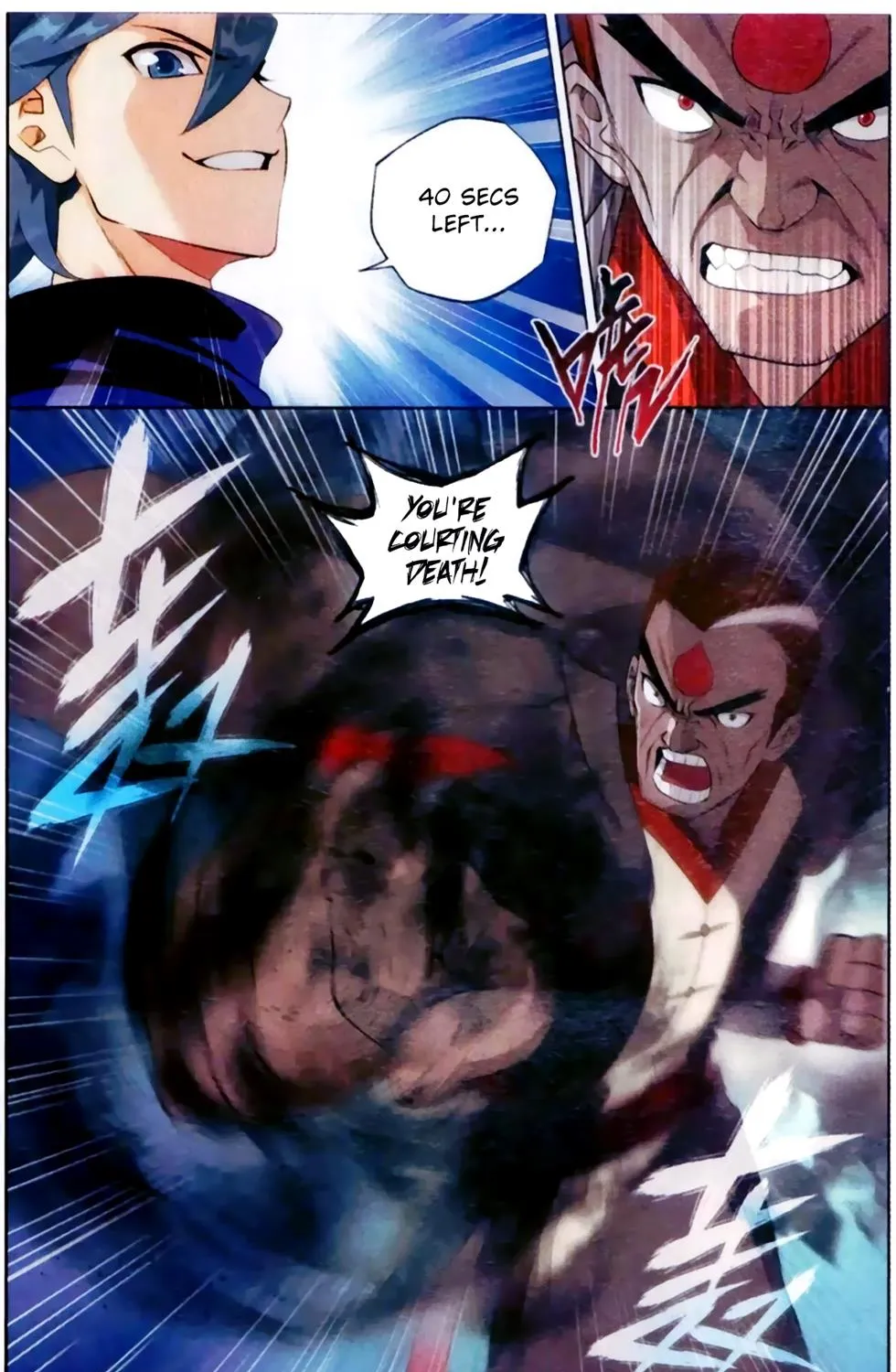Read Battle Through the Heavens chapter 255 image 5 on Lezhin