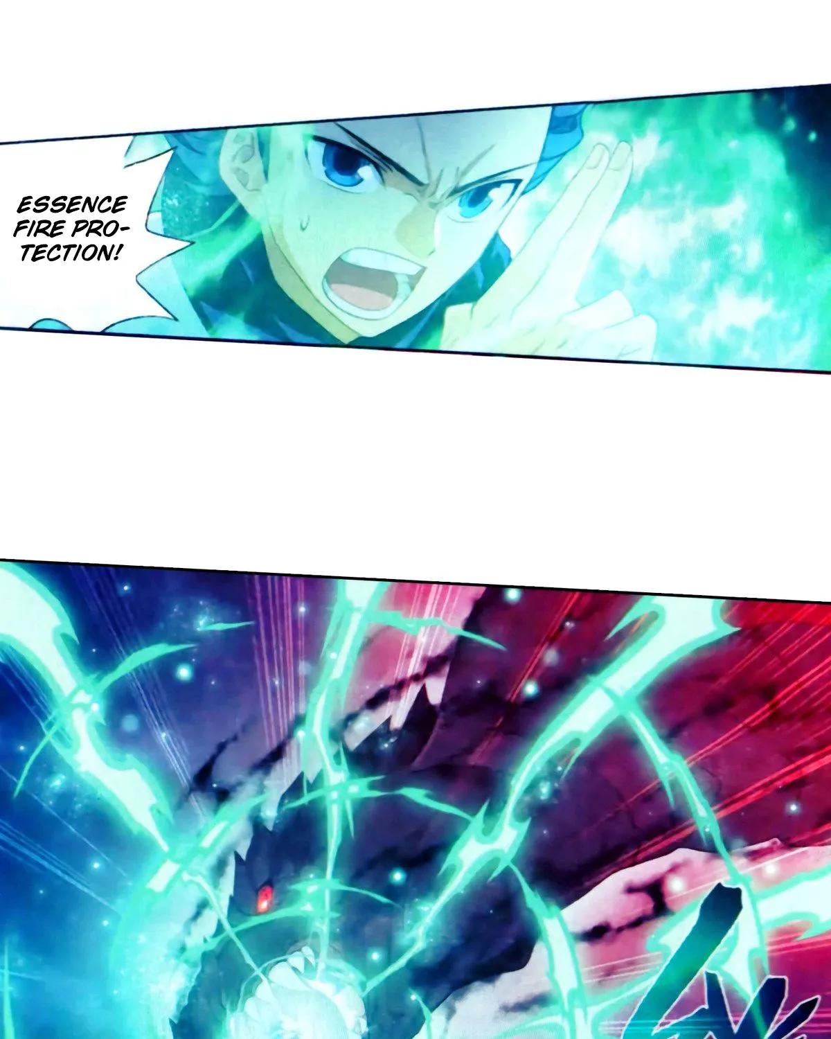 Read Battle Through the Heavens chapter 257 image 21 on Lezhin