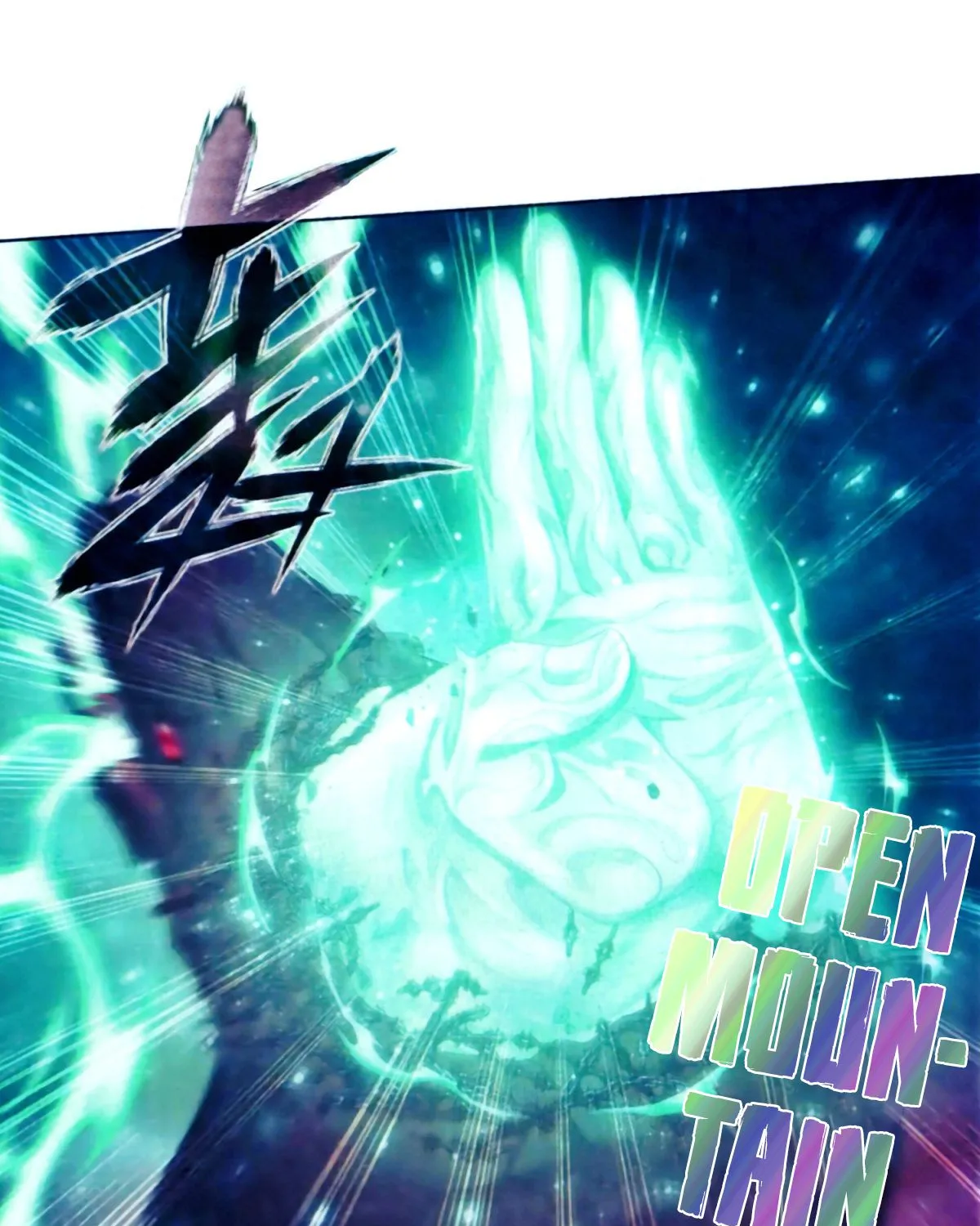 Read Battle Through the Heavens chapter 257 image 24 on Lezhin