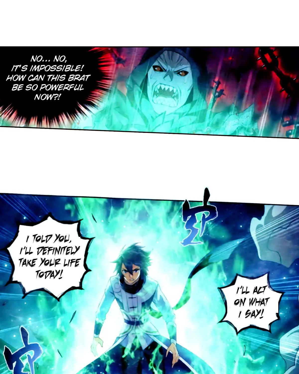 Read Battle Through the Heavens chapter 257 image 28 on Lezhin