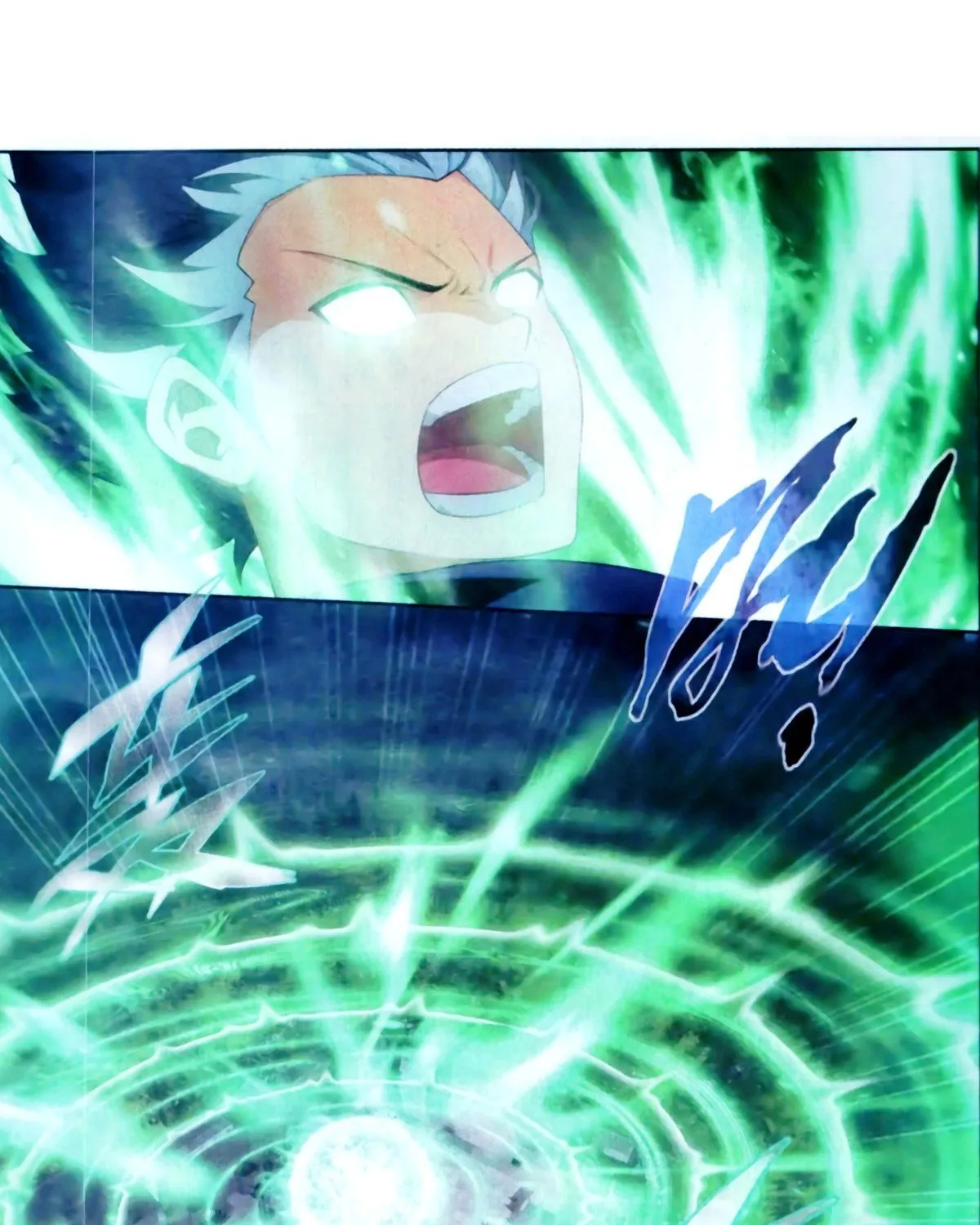 Read Battle Through the Heavens chapter 257 image 3 on Lezhin