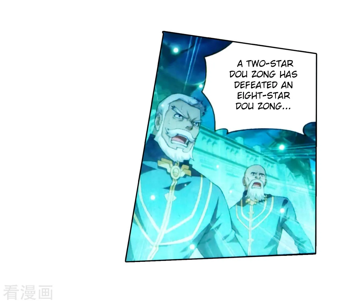 Read Battle Through the Heavens chapter 257 image 34 on Lezhin