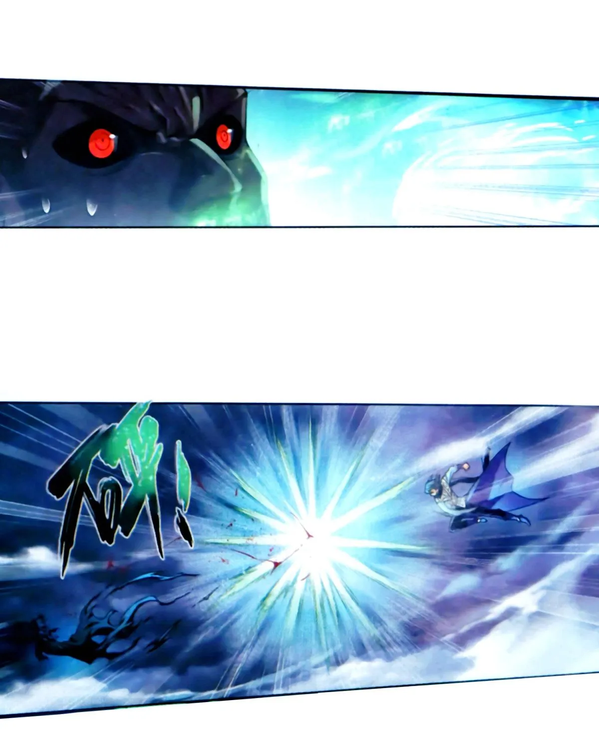 Read Battle Through the Heavens chapter 257 image 41 on Lezhin