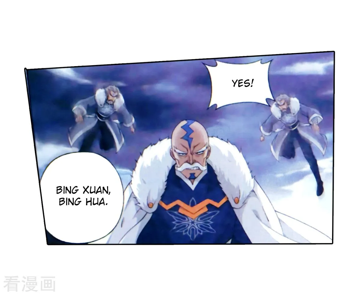 Read Battle Through the Heavens chapter 257 image 53 on Lezhin
