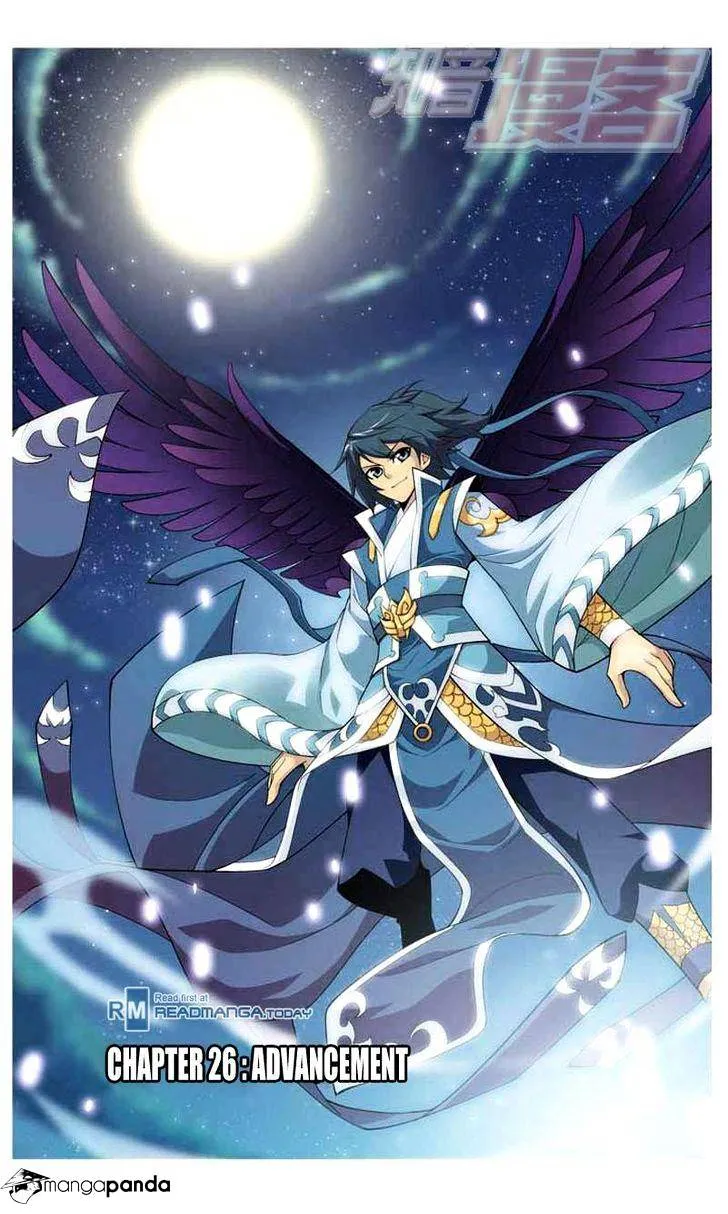 Read Battle Through the Heavens chapter 26 image 0 on Lezhin