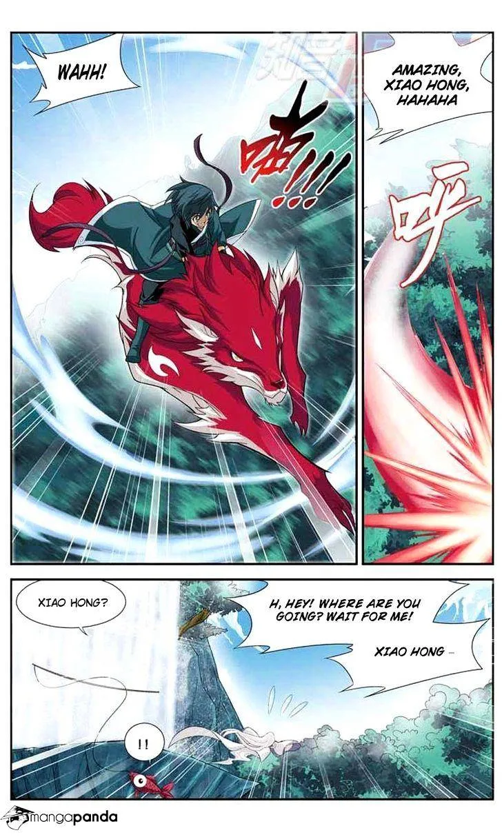 Read Battle Through the Heavens chapter 26 image 13 on Lezhin