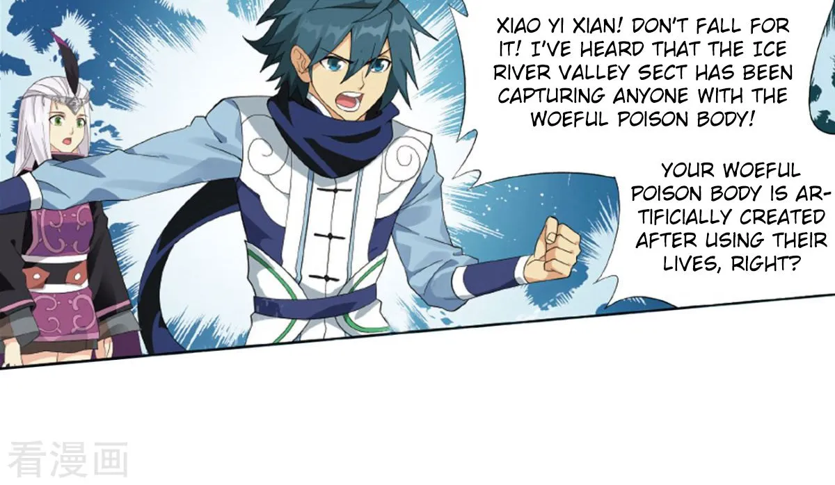 Read Battle Through the Heavens chapter 260 image 32 on Lezhin