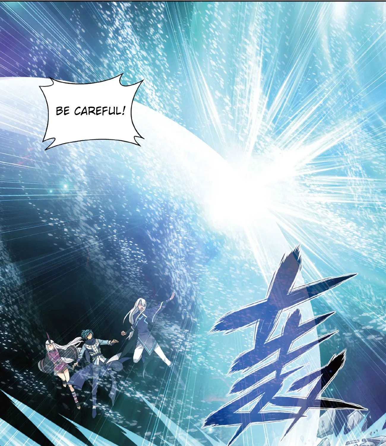 Read Battle Through the Heavens chapter 260 image 37 on Lezhin