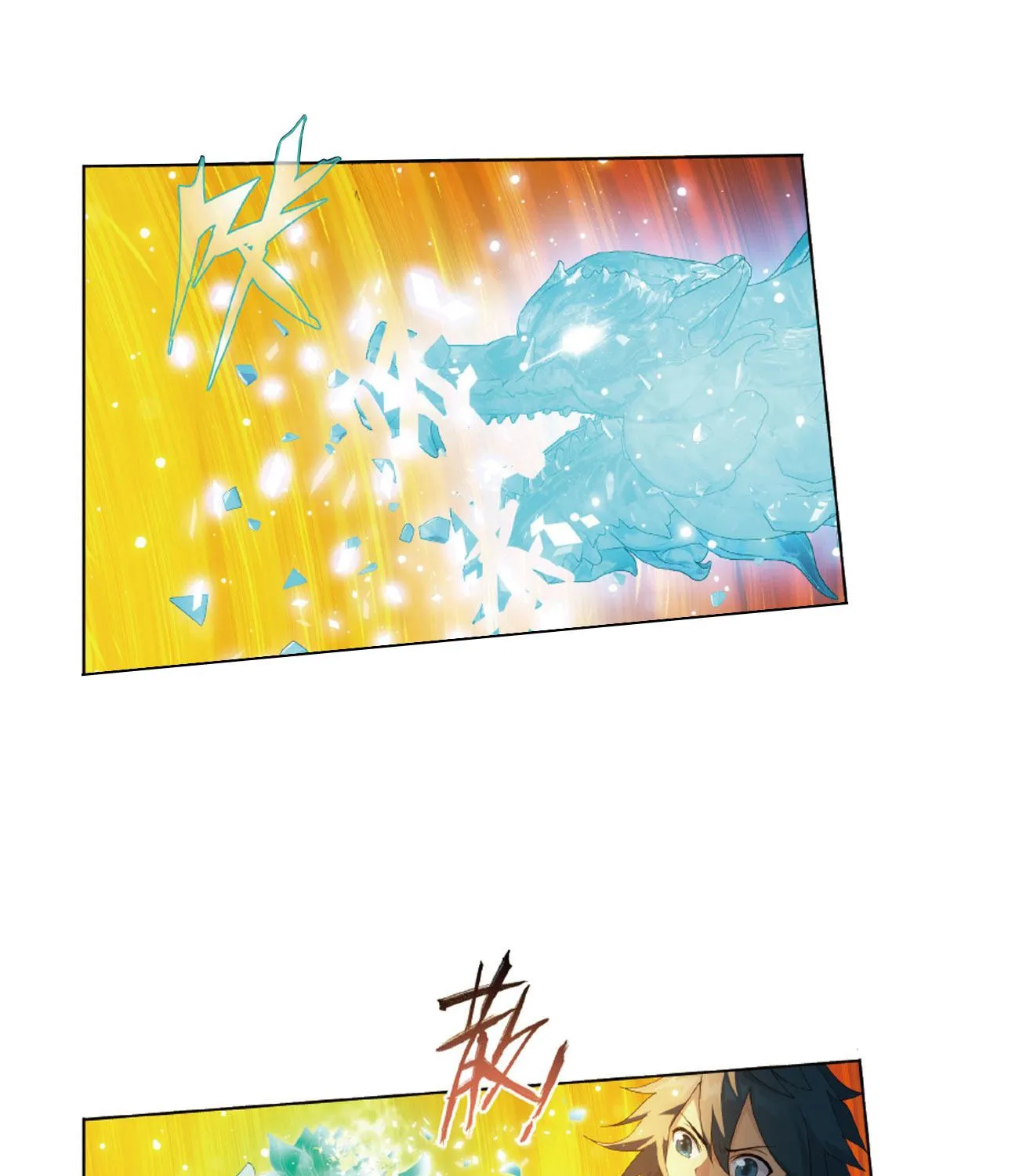 Read Battle Through the Heavens chapter 260 image 65 on Lezhin
