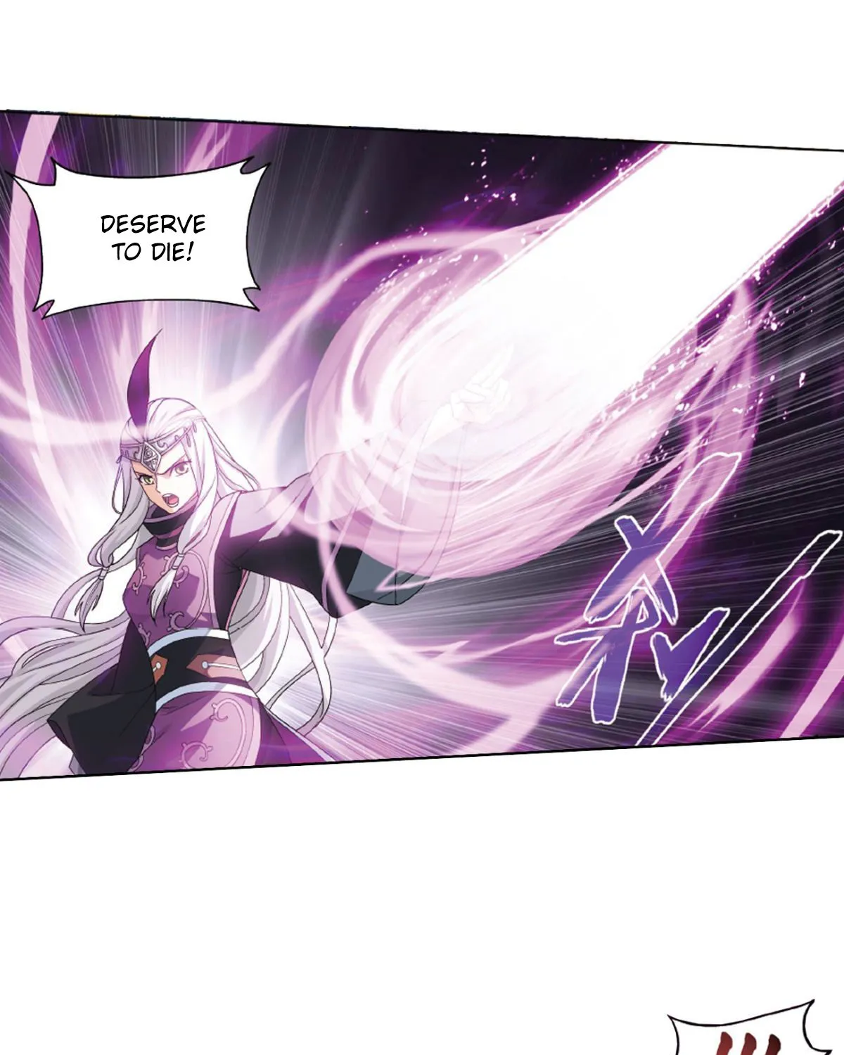 Read Battle Through the Heavens chapter 260 image 8 on Lezhin